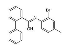 88312-89-4结构式