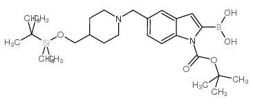 913388-71-3结构式