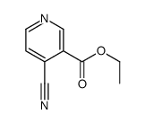 97316-51-3 structure