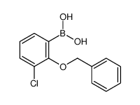 1217500-57-6 structure