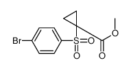 methyl 1-(4-bromophenyl)sulfonylcyclopropane-1-carboxylate结构式