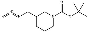 162167-94-4 structure