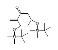 190062-19-2结构式