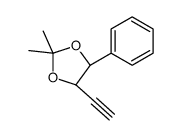 22563-24-2结构式