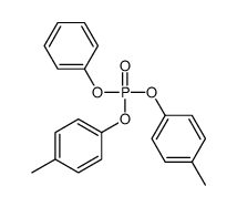 phenyl di(p-tolyl) phosphate图片