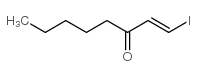 反式-1-碘-1-辛烯-3-酮结构式