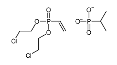 41222-33-7 structure