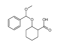 69974-02-3结构式