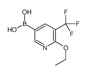 6-ethoxy-5-(trifluoromethyl)pyridin-3-ylboronic acid structure