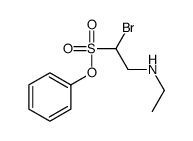 87975-09-5结构式