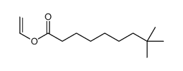 vinyl neoundecanoate Structure