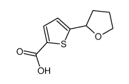 959237-71-9结构式