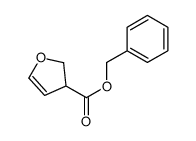 benzyl 2,3-dihydrofuran-3-carboxylate结构式