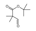 tert-butyl 2,2-dimethyl-3-oxopropanoate Structure