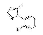 1248277-26-0结构式