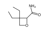 127565-56-4 structure