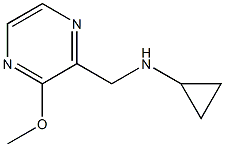 1353954-21-8 structure