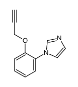 61292-54-4结构式