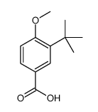 3-(叔丁基)-4-甲氧基苯甲酸图片