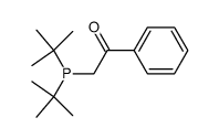 73431-71-7 structure