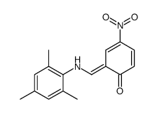 92966-94-4结构式