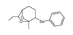 93426-68-7 structure