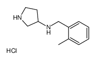 1289384-77-5 structure