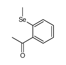 1441-98-1 structure