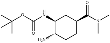 Edoxaban Impurity 40 picture