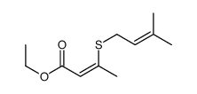 62770-97-2结构式