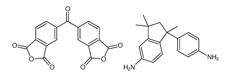 POLYIMIDE RESIN picture