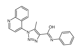 70292-14-7 structure