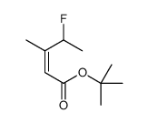 77163-73-6 structure