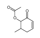 869161-97-7 structure