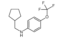 919799-98-7 structure