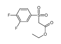 2-[(3,4-Difluorophenyl)sulfonyl]acetic acid ethyl ester structure