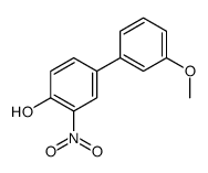 1261923-01-6结构式