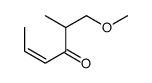 13058-37-2 structure