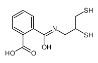 N-(2,3-dimercaptopropyl)phthalamidic acid structure