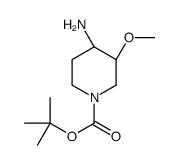 tert-butyl (3R,4S)-4-amino-3-methoxypiperidine-1-carboxylate structure