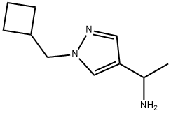 1478053-80-3 structure
