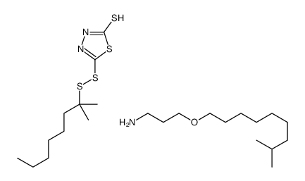 3-(8-methylnonoxy)propan-1-amine,5-(2-methyloctan-2-yldisulfanyl)-3H-1,3,4-thiadiazole-2-thione结构式