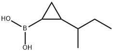 2225171-77-5 structure