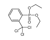 28652-49-5结构式