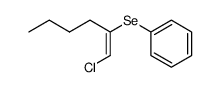 62426-94-2 structure