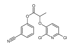 (3-cyanophenyl) 2-(2,6-dichloropyridin-3-yl)oxypropanoate结构式