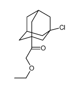 1-(3-chloro-1-adamantyl)-2-ethoxyethanone Structure