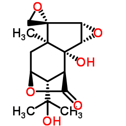 Coriatin structure