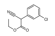 92847-34-2结构式