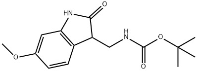 3-Boc-aminomethyl-6-methoxy-1,3-dihydro-indol-2-one结构式